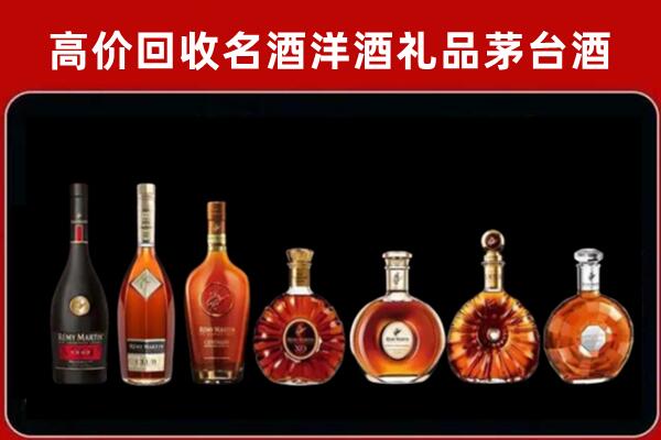 伊犁哈萨克回收拉菲红酒